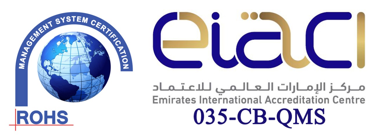 eiaci
